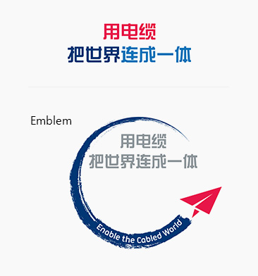 emblem